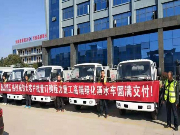 東風多利卡專用車，價格全市最低！