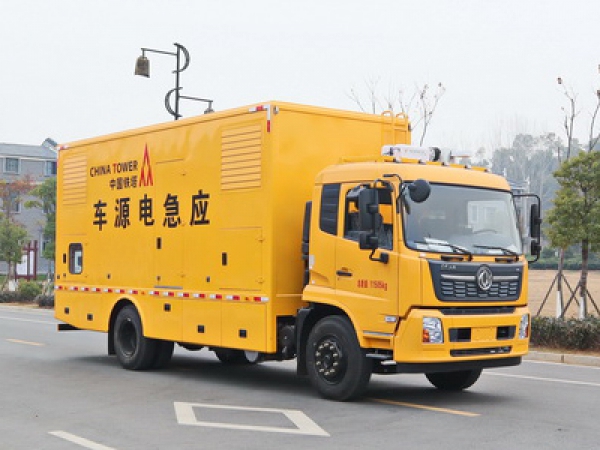 中國鐵塔天錦電源車 中國鐵塔天錦電源車