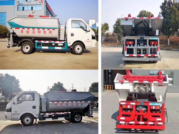 東風(fēng)華神純電動(dòng)自裝卸式垃圾車(chē)