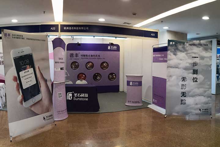 E:\物料\2018年5月17日北京\照片\網站使用\823919855219671975.jpg E:\物料\2018年5月17日北京\照片\網站使用\823919855219671975.jpg