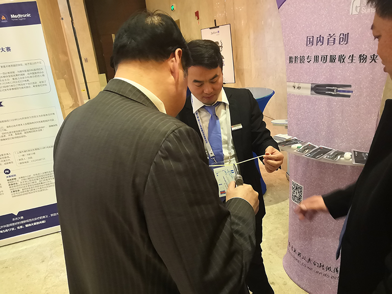 QQ圖片20190107093804.png QQ圖片20190107093804.png