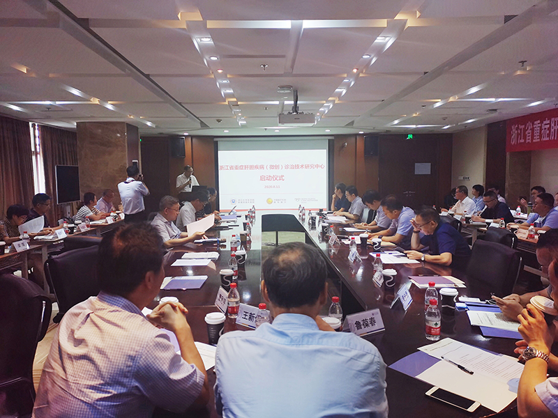 QQ圖片20200815121021.png QQ圖片20200815121021.png